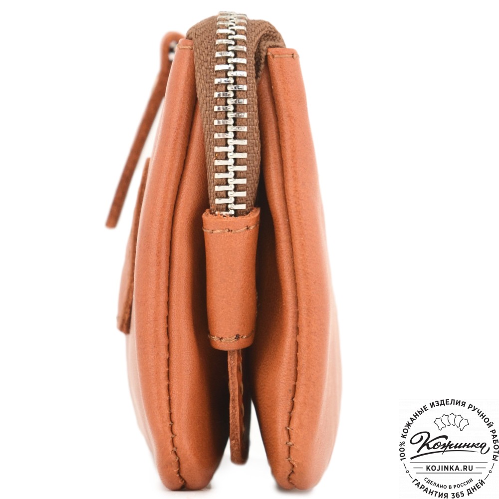 Кожаный кошелек "Солярис" (рыжая сиама)